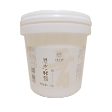 Black Sesame Paste Seasoning Paste in Restaurant Package